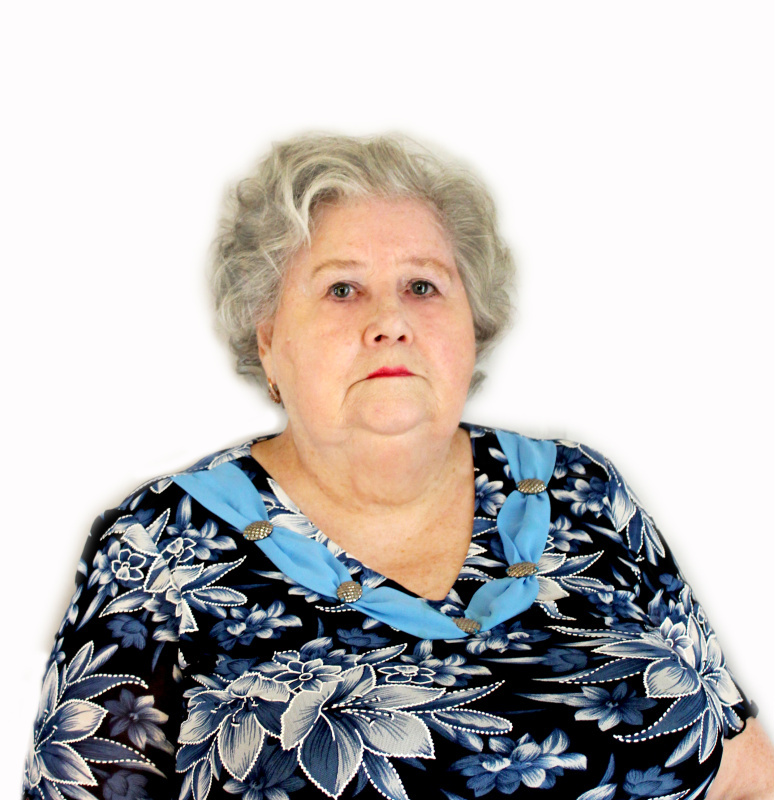 Ефимова Надежда Эммануиловна
