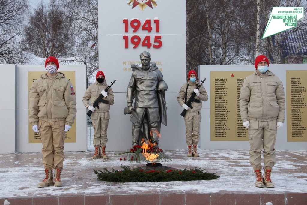 мемориал 2.jpg