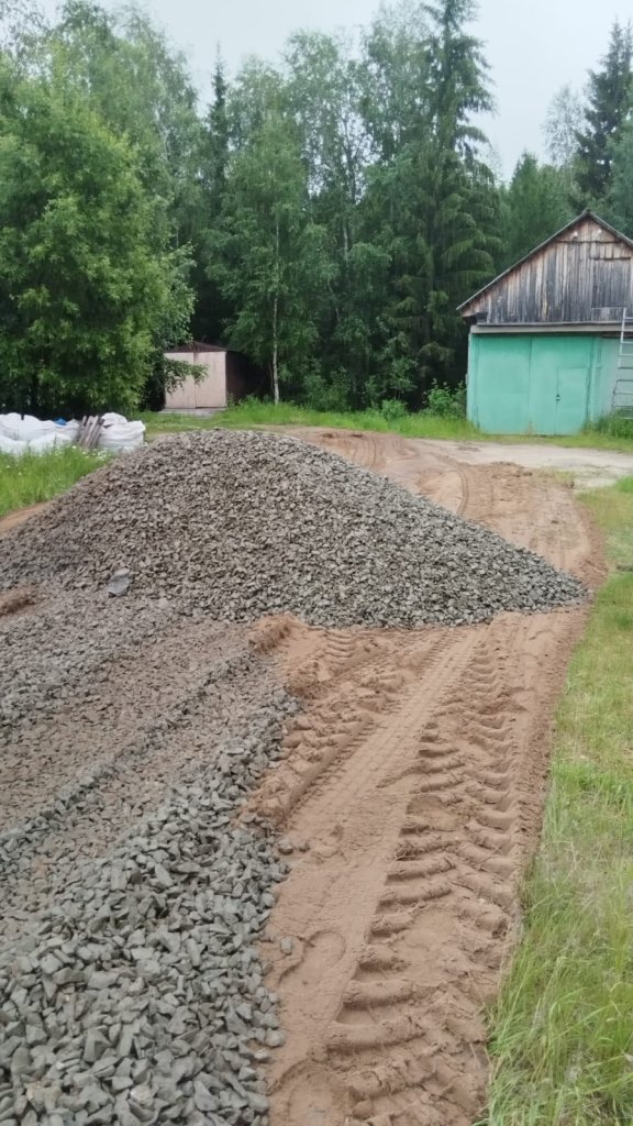 Набережная