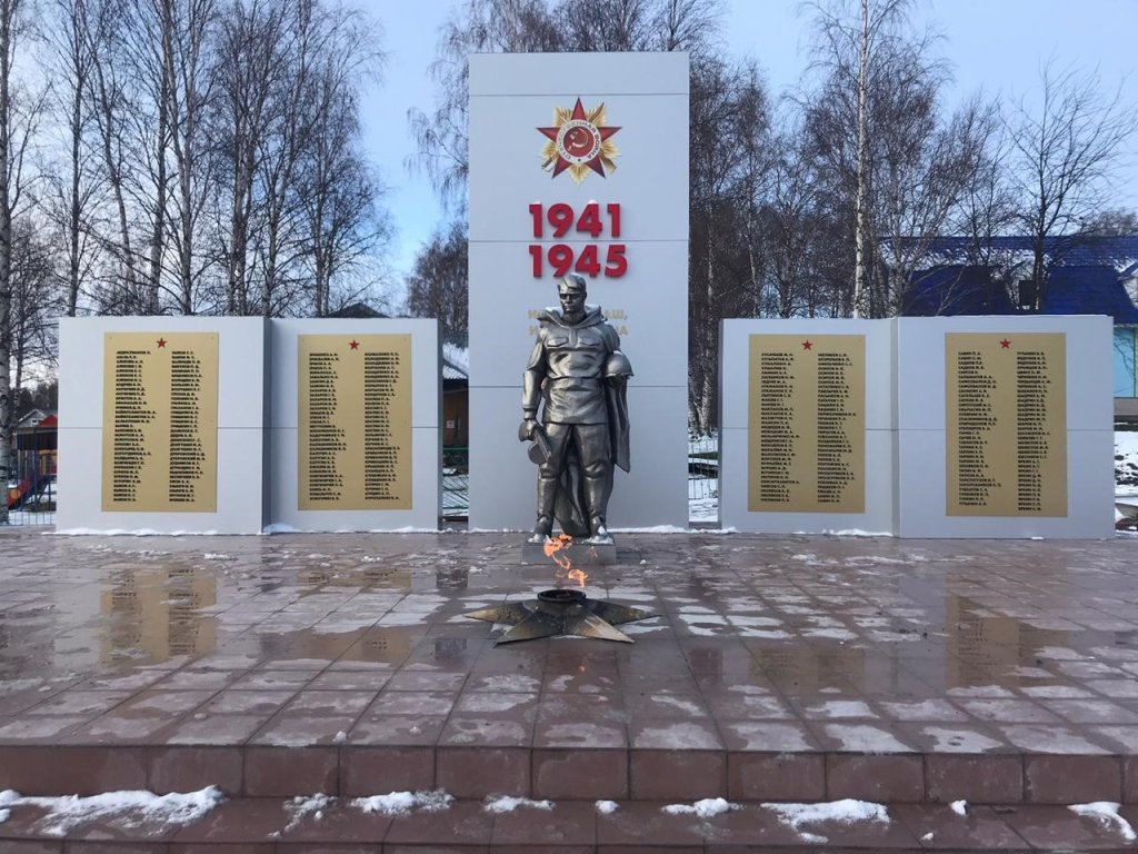 мемориал 1.jpg